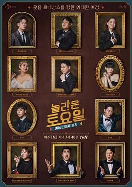 浦城效果好的seo公司