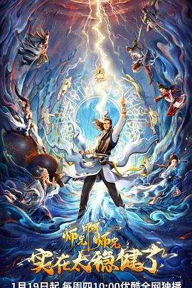 阳泉正规seo优化